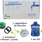 products/680b99e668654-eq0430-1.jpg