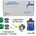 products/680f3b62558ac-eq0430-2b.jpg