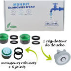products/6810de005442e-eq0433-3.jpg