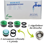 products/6810e3fd7a293-eq0433-3b.jpg