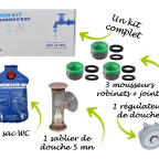 products/694161ae13283-image14.png
