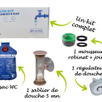 products/694162636e499-image17.png