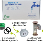 products/main/680b89a63e5e3-eq0840-1.jpg