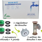 products/main/680b9068ee870-eq0840-2.jpg