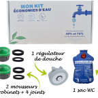 products/main/680f2f259f445-eq0430-2.jpg