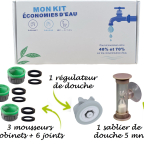 products/main/6811d0c250da2-eq0840-3.jpg
