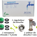 products/main/6811d6decd142-eq0840-2b.jpg
