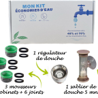 products/main/6811db351d58f-eq0840-3b.jpg