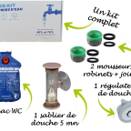 products/main/6941615f1e528-image12.png