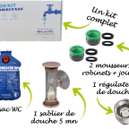 products/main/6941618a3fa19-image13.png
