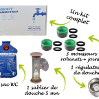 products/main/694161dda29da-image15.png