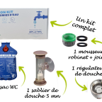 products/main/6941627465475-image16.png