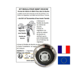 products/main/6a7c279cb09dd-eq0943-2.png