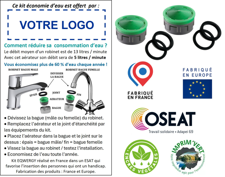 products/6810bd8e5a557-eq0685-2-logos.jpg