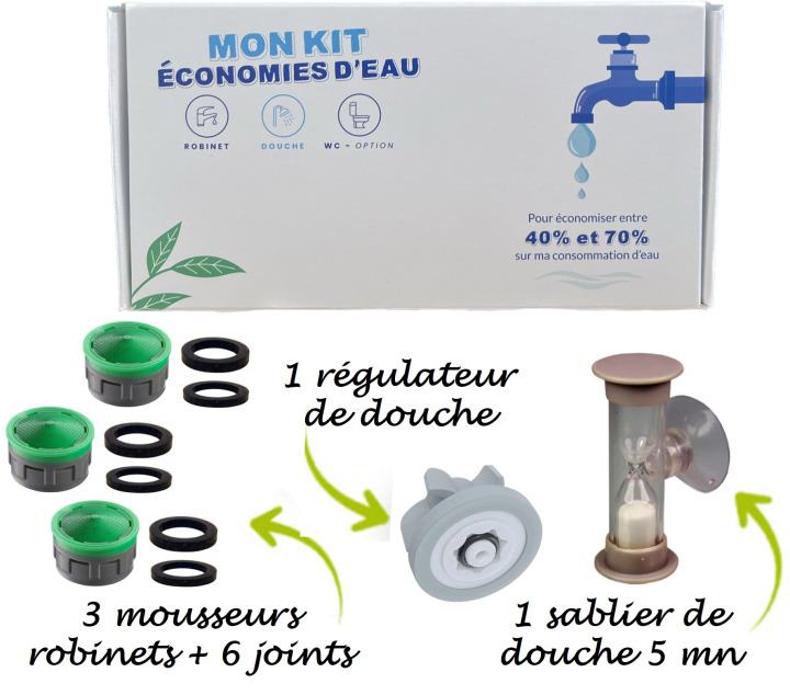 products/main/6811d0c250da2-eq0840-3.jpg